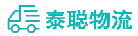 重庆到麒麟区物流公司